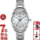 【13日10時〜ポイントさらに+4倍!店内ポイント最大46倍!】【8月から値上】ティソ TISSOT ピーアール PR 100 ユングフラウ クォーツ 34MM...
