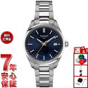 【13日10時〜ポイントさらに+4倍!店内ポイント最大46倍!】【8月から値上】ティソ TISSOT ピーアール PR 100 ユングフラウ クォーツ 34MM...
