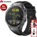 【店内ポイント最大56倍!本日限定!】ファーウェイ HUAWEI スマートウォッチ WATCH GT5 PRO 46mm VLI-B29-BK ウェアラブル 血...