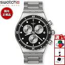 swatch スウォッチ 腕時計 メンズ レディース ニューアイロニー クロノ ダークアイロニー NEW IRONY CHRONO DARK IRONY YVS...