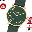 【13日10時~ポイントさらに+4倍!店内ポイント最大47倍!】コーチ COACH 腕時計 レディース エリオット ELLIOT 36MM 14504377