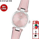 【13日10時~ポイントさらに+4倍!店内ポイント最大47倍!】コーチ COACH 腕時計 レディース ケリー CARY 26MM 14504458【2025 新作】
