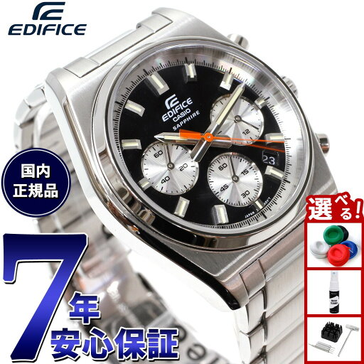 【店内ポイント最大42倍!本日限定!】カシオ エディフィス CASIO EDIFICE 腕時計 メンズ クロノグラフ EFB-730DJ-1AJF 【店内ポイント最大42倍!本日限定!】カシオ エディフィス CASIO EDIFICE 腕時計 メンズ クロノグラフ EFB-730DJ-1AJF