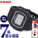 【13日10時〜ポイントさらに+4倍!店内ポイント最大46倍!】G-SHOCK デジタル カシオ Gショック CASIO ITZYコラボ 限定モデル 腕時計 メ...