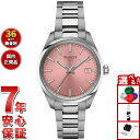 【13日10時〜ポイントさらに+4倍!店内ポイント最大46倍!】【8月から値上】ティソ TISSOT PR 100 クォーツ 40mm T150.210.11....
