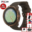 【13日10時~ポイントさらに+4倍!店内ポイント最大47倍!】【選べるノベルティー付き】ポラール POLAR Grit X2 カッパー・ブラウン S-L 腕時計 スマートウォッチ トレーニング ランニング アウトドア 睡眠 呼吸 900115135【2025 新作】