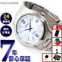 【13日10時〜ポイントさらに+4倍!店内ポイント最大47倍!】【選べるノベルティー付き】セイコー ドルチェ&エクセリーヌ SADZ185 腕時計 メンズ 電波...