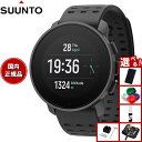 【13日10時〜ポイントさらに+4倍!店内ポイント最大47倍!】【選べるノベルティー付き】スント SUUNTO 9 PEAK PRO All Black 9 ピ...