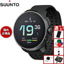 【13日10時〜ポイントさらに+4倍!店内ポイント最大47倍!】【選べるノベルティー付き】スント SUUNTO RACE All Black レース オールブラ...