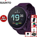 【13日10時〜ポイントさらに+4倍!店内ポイント最大46倍!】【選べるノベルティー付き】スント SUUNTO RACE Titanium Amethyst レ...