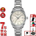 【13日10時〜ポイントさらに+4倍!店内ポイント最大46倍!】【8月から値上】【選べるノベルティー付き】ティソ TISSOT PR 100 クォーツ 40mm...