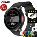 【店内ポイント最大53倍!本日限定!】【選べるノベルティー付き】ポラール POLAR VANTAGE V3 スマートウォッチ GPS 心拍 トレーニング マルチ...