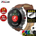 【5/1限定!抽選で2人に1人最大300%ポイントバック!要エントリー】ポラール POLAR Grit X2 Pro Titan スマートウォッチ GPS 心拍...