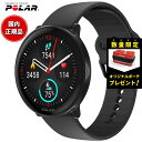 【店内ポイント最大40倍!本日限定!】ポラール POLAR Ignite 3 スマートウォッチ GPS 心拍 スポーツ ヘルスケア ランニング マラソン 睡眠 ...