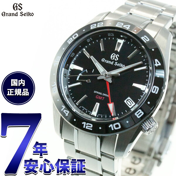 10日0時〜 最大2000円OFFクーポン&店内最大56.5倍 10日23時59分 グランドセイコーGRANDSEIKO腕時計