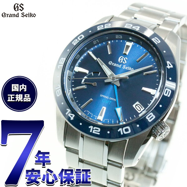 10日0時〜 最大2000円OFFクーポン&店内最大56.5倍 10日23時59分 グランドセイコーGRANDSEIKO腕時計