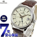 yX|Cgő40{I{IzyIׂmxeB[tIzy36񕪊萔IzOhZCR[ JjJ Y GMT rv  vxg GRAND SEIKO v SBGM221yKiz