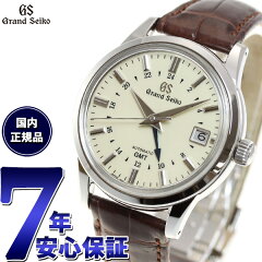 https://thumbnail.image.rakuten.co.jp/@0_mall/grandseiko/cabinet/gs1/sbgm221.jpg