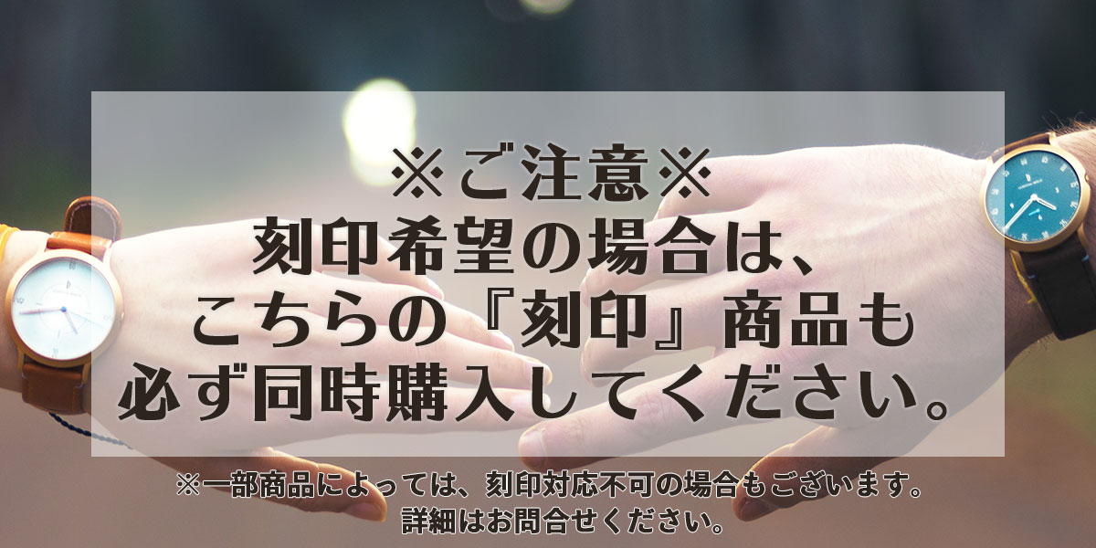 【店内ポイント最大41倍!5月5日!】【1文字...の紹介画像2