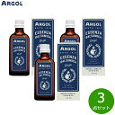 【店内ポイント最大53倍!本日限定!】ARGOL エッセンザバルサミカ ドロップ 50ml×3点【送料無料】