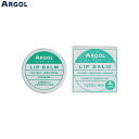 【店内ポイント最大53倍!本日限定!】ARGOL リップバーム 10g