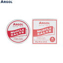 【店内ポイント最大53倍!本日限定!】ARGOL マッスルサルヴ 40g