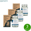 【店内ポイント最大44倍!5月18日!】georganics マウスウ...(4)