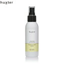 【店内ポイント最大53倍!本日限定!】huxter ルーム&リネンスプレー レモン&ジンジャー 125ml