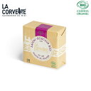 【店内ポイント最大43倍!6月1日!】LA CORVETTE ラ コルベット サボン ドゥスール ビオ フィグリーフ 100g