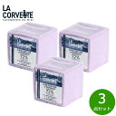 【店内ポイント最大39倍!本日限定!】LA CORVETTE ラ コルベット サボン ド プロヴァンス ラベンダー 300g×3点