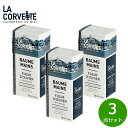 【店内ポイント最大53倍!本日限定!】LA CORVETTE ラ コルベット ハンドクリーム オリーブブロッサム 75ml×3点【送料無料】