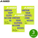 【エントリーでポイント+2倍!本日限定!】NAIKED ヴィーガンステインソープ 100g×3点