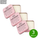 【店内ポイント最大43倍!6月1日!】NOOSA BASICS ボディバター ローズ&フランキンセンス 50g×3点【送料無料】