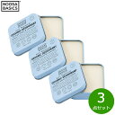 【店内ポイント最大43倍!6月1日!】NOOSA BASICS ボディバター スウィートオレンジ&ラベンダー 50g×3点【送料無料】