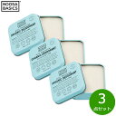 【店内ポイント最大43倍!6月1日!】NOOSA BASICS ボディバター ココナッツ&ライム 50g×3点【送料無料】