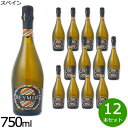 【店内ポイント最大42倍!4月30日!】スペインワイン スパークリングワイン 泡 甘口 レイモス DOバレンシア 1ケース(12本セット)