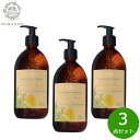 【店内ポイント最大43倍!6月1日!】DURANCE デュランス ザ エッセンシャルズ マルセイユリキッドソープ レモン&ミント 500ml×3点【送料無料】