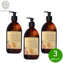 【店内ポイント最大43倍!6月1日!】DURANCE デュランス ザ エッセンシャルズ マルセイユリキッドソープ マンダリン&ポメグラネート 500ml×3点【送料無料】