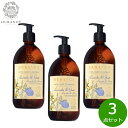 【店内ポイント最大43倍!6月1日!】DURANCE デュランス ザ エッセンシャルズ マルセイユリキッドソープ ラベンダー&ブルーム 500ml×3点【送料無料】