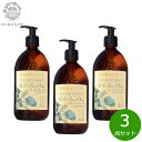 【店内ポイント最大43倍!6月1日!】DURANCE デュランス ザ エッセンシャルズ マルセイユリキッドソープ パイン&オリーブ 500ml×3点【送料無料】