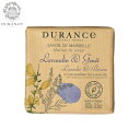 【店内ポイント最大43倍!6月1日!】DURANCE デュランス ザ エッセンシャルズ マルセイユソープ ラベンダー&ブルーム 100g