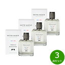 【店内ポイント最大54倍!本日限定!】GEODESIS ジェオデジス フレンチビスコット オードトワレ ライフガード 100ml×3点セット【送料無料】