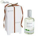 【店内ポイント最大54倍!本日限定!】Lothantique ロタンティック ミレー エ ベルトー オードパルファン #3 グリーングリーングリーンアンド…グリーン 100ml