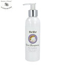 【店内ポイント最大41倍!5月5日!】Senteur et Beaute サンタール エ ボーテ ベベ コンディショナー 200ml