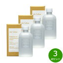 【店内ポイント最大53倍!本日限定!】`ala Lehua フレグランスオイル Revive リヴァイブ 100mL×3点【送料無料】