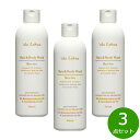 【店内ポイント最大53倍!本日限定!】`ala Lehua ヘア&ボディウォッシュ Revive リヴァイブ 300mL×3点【送料無料】
