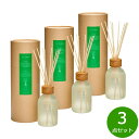 【店内ポイント最大54倍!本日限定!】`ala Lehua アロマリードディフューザーセット Arbor アーバー 250mL×3点【送料無料】