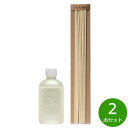 【店内ポイント最大53倍!本日限定!】`ala Lehua フレグランスオイル ラタンスティック(23cm)セット Arbor アーバー 100ml&8本セット