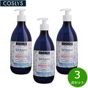 【店内ポイント最大43倍!6月1日!】COSLYS コスリス ベビークレンジングジェルウォッシュ 500ml×3点