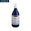 【店内ポイント最大43倍!6月1日!】COSLYS コスリス ベビークレンジングジェルウォッシュ 500ml